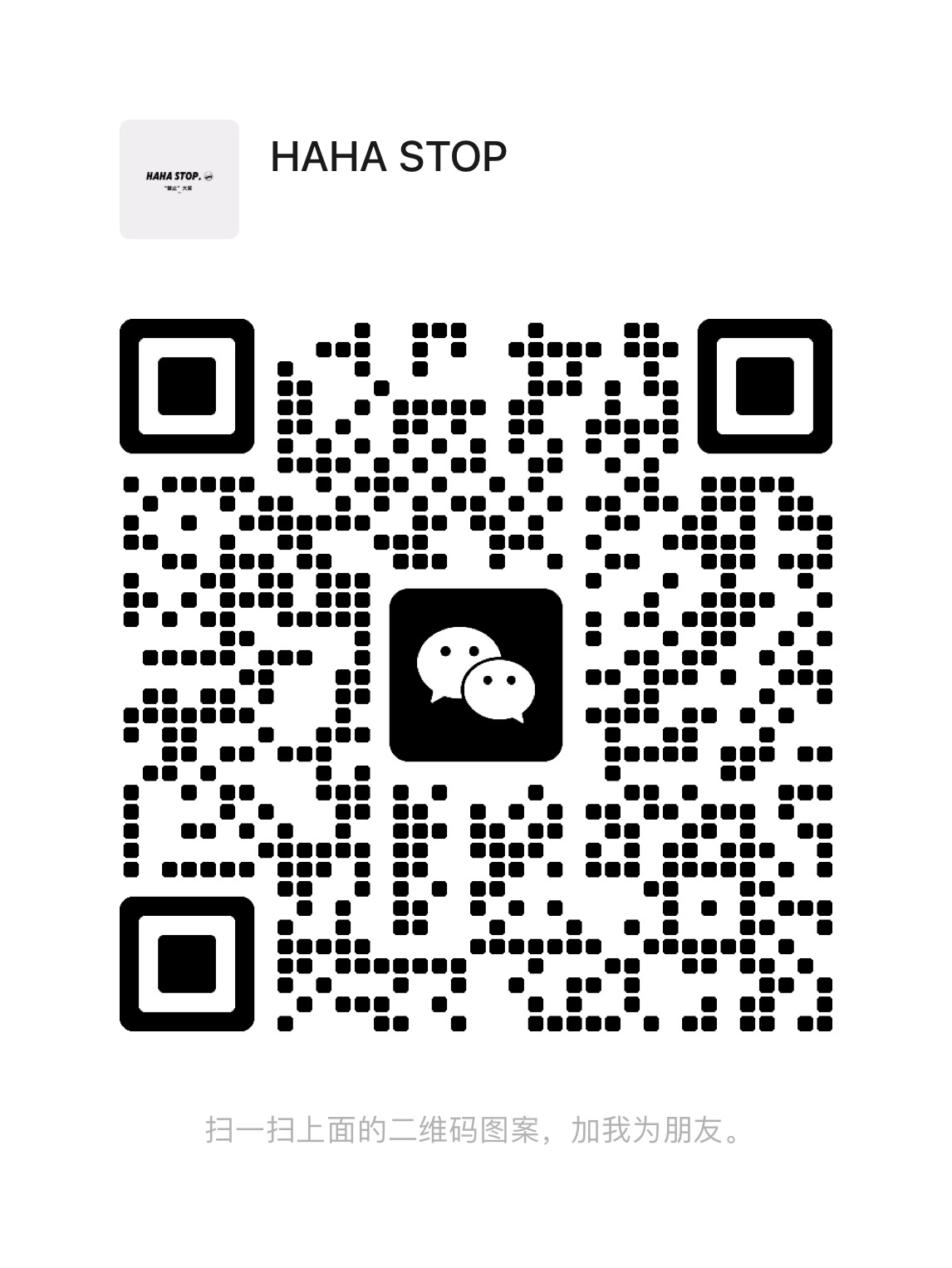 暂未提供二维码