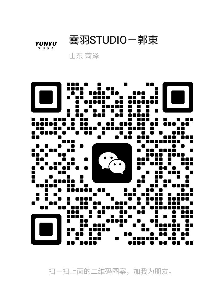 暂未提供二维码