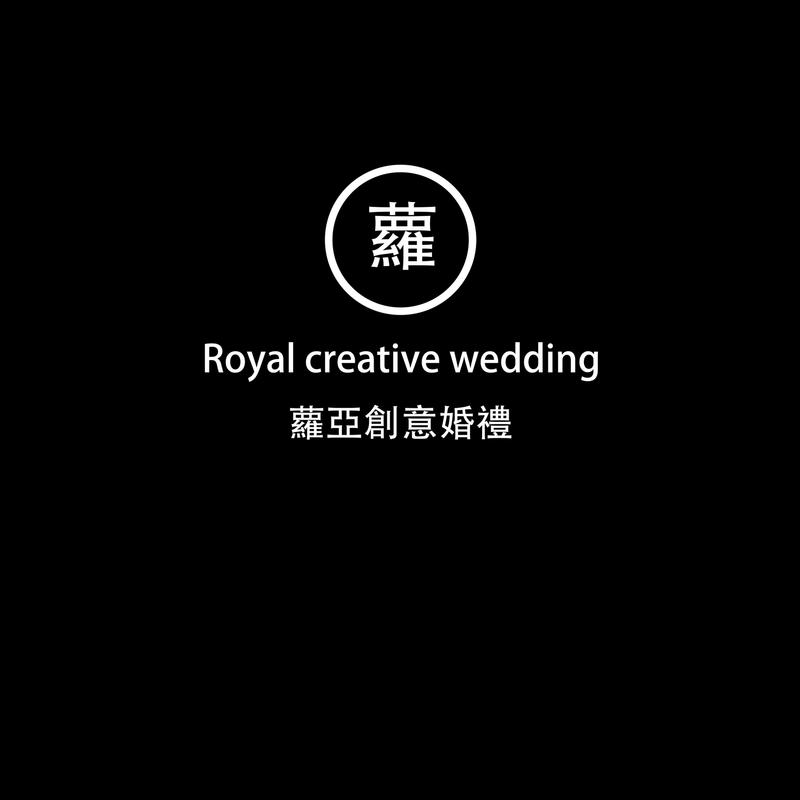 loading