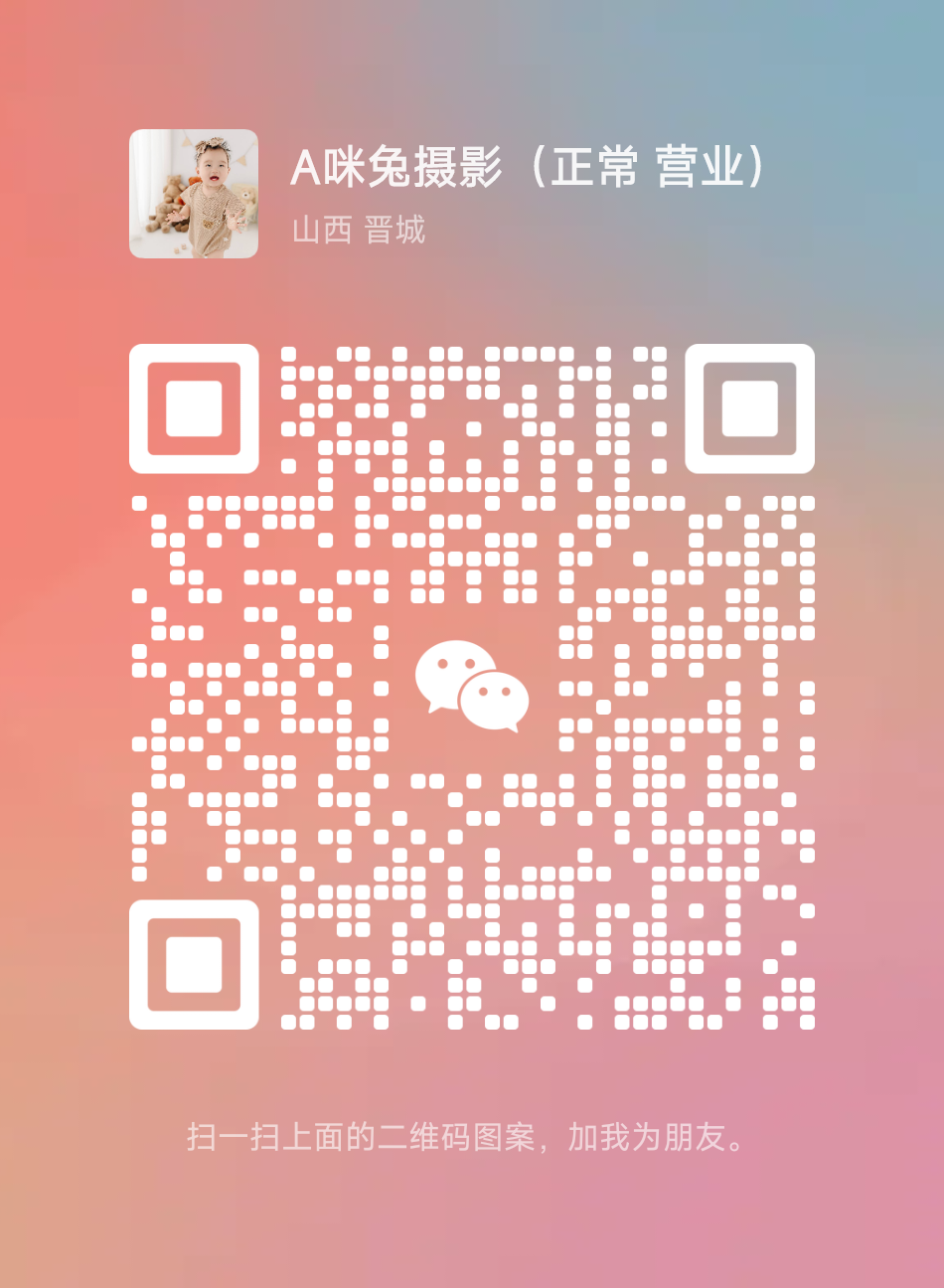 暂未提供二维码