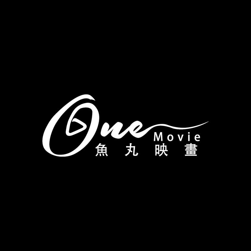 loading