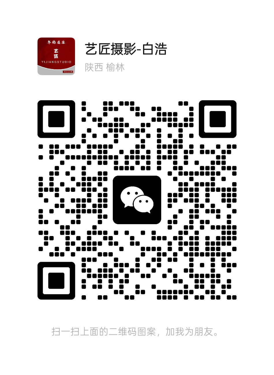 暂未提供二维码