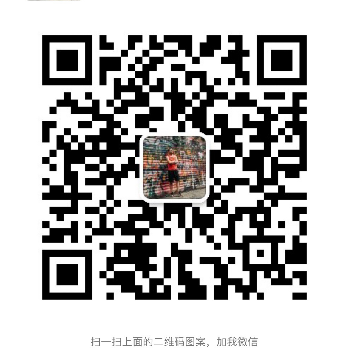 暂未提供二维码