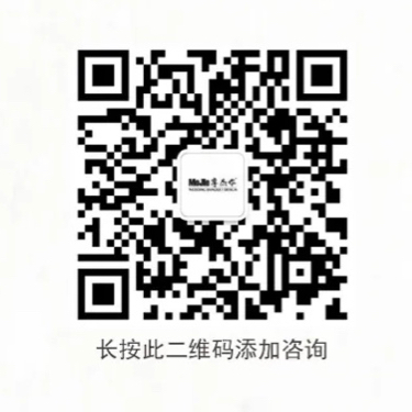 暂未提供二维码