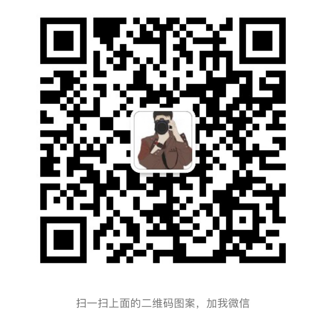 暂未提供二维码