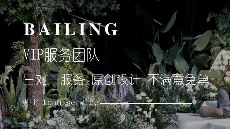 loading