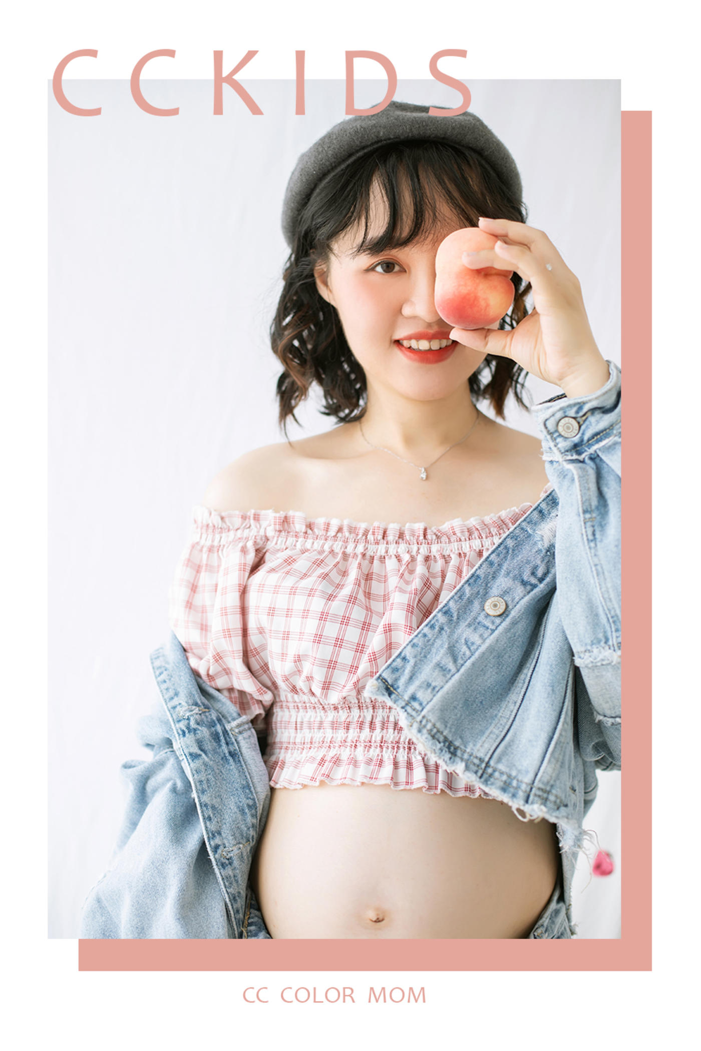 蜜桃苏打2