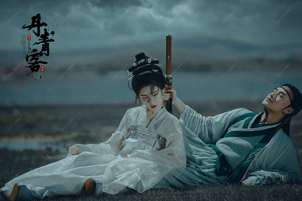 丹青客情侣 - 虞美人古装摄影 - 古装摄影 古装写真 北京古装摄影