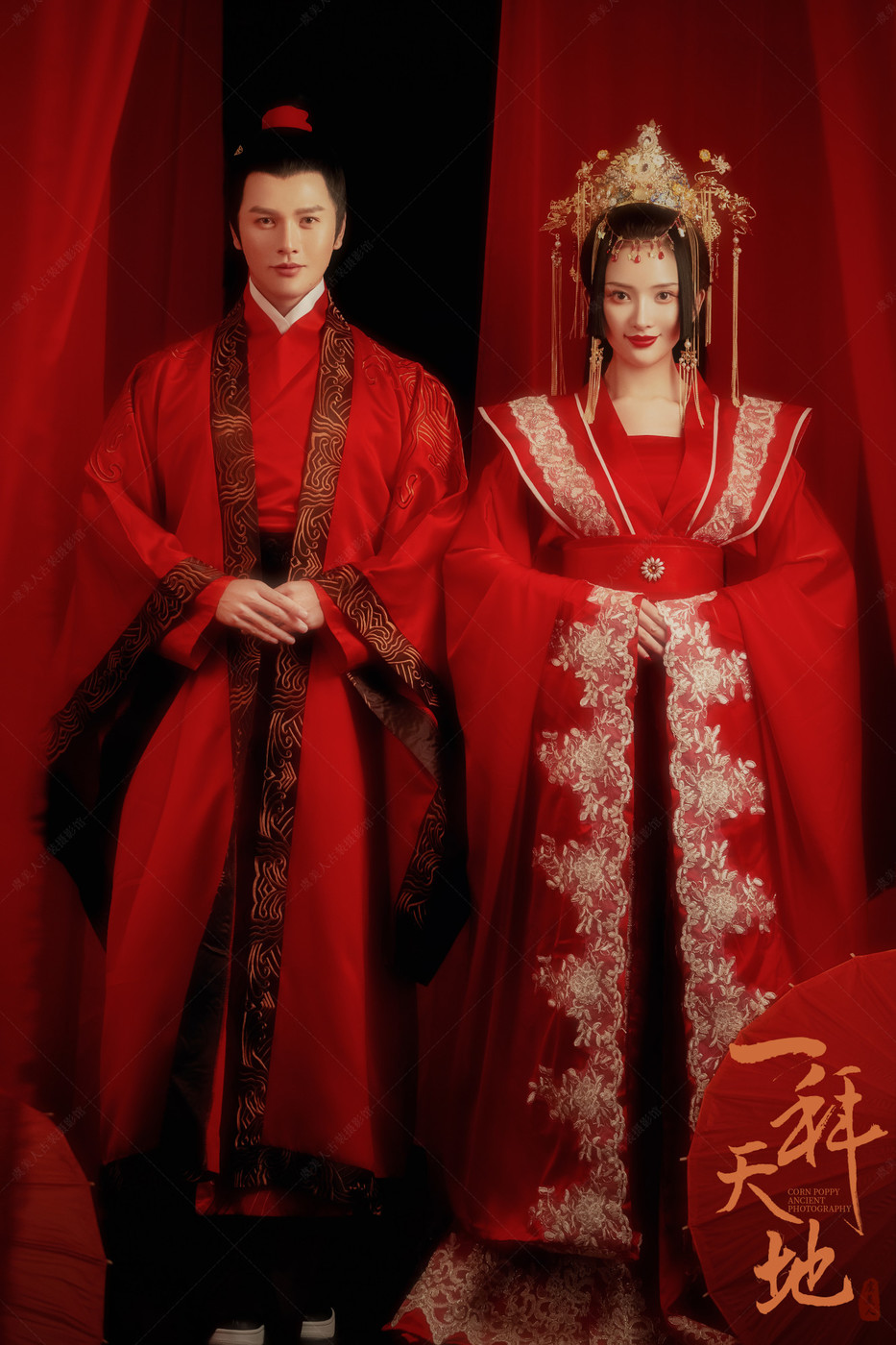 【一拜天地】—2019情侣主题