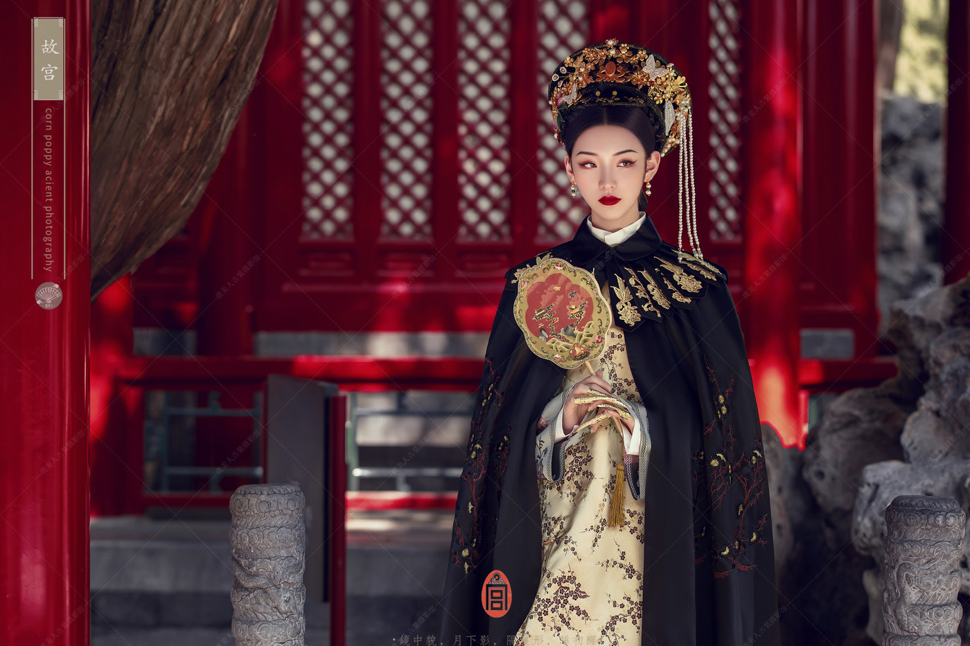 故宫- 虞美人古装摄影 - 古装摄影 古装写真 北京古装摄影 北京古装