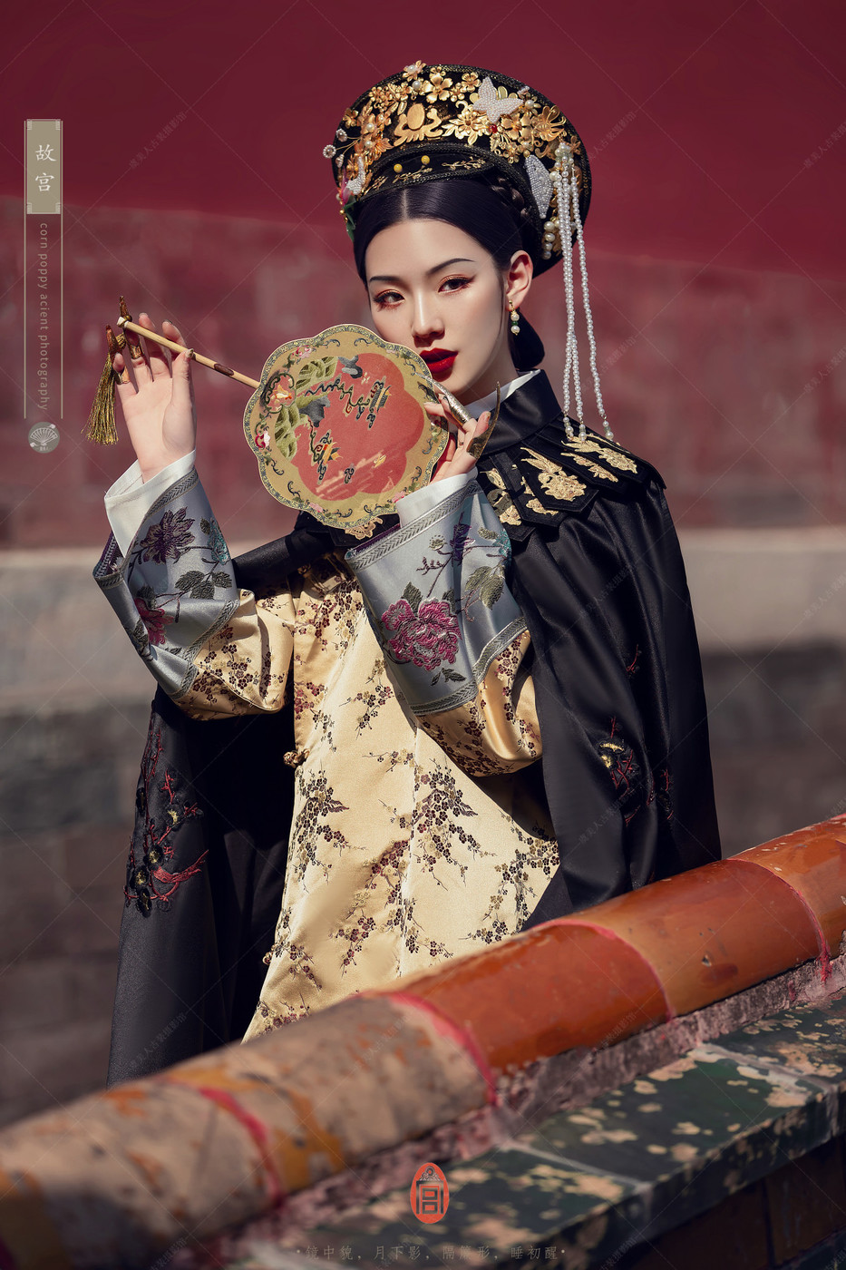 故宫- 虞美人古装摄影 - 古装摄影 古装写真 北京古装摄影 北京古装