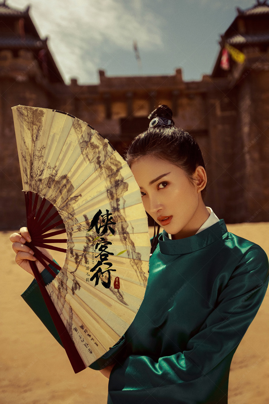 【侠客行】 - 虞美人古装摄影 - 古装摄影 古装写真 北京古装摄影