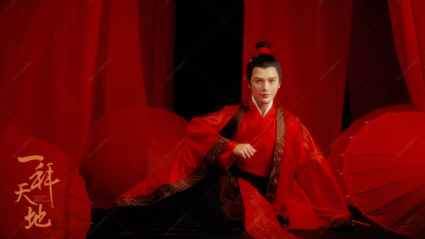 【一拜天地】—男士单人