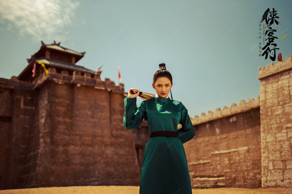 【侠客行】 - 虞美人古装摄影 - 古装摄影 古装写真 北京古装摄影