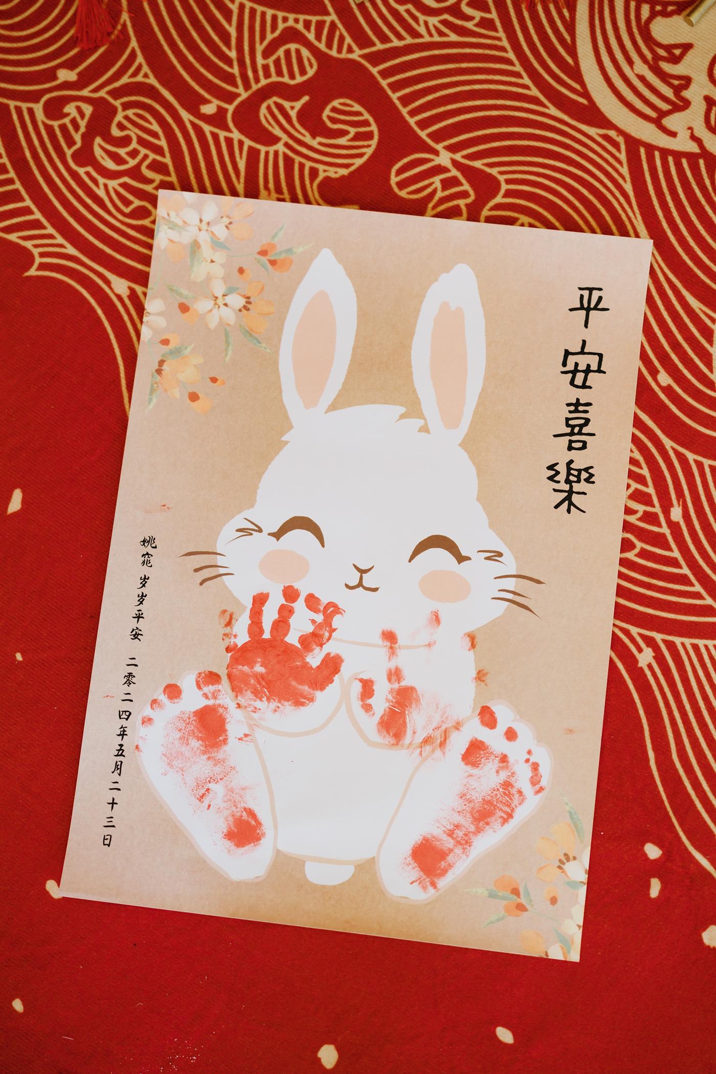 抓周记录74
