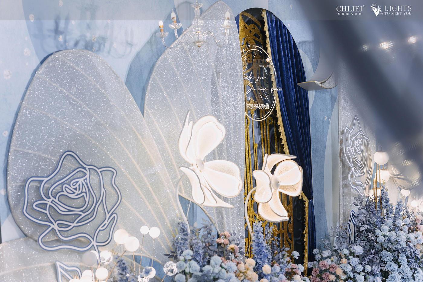 2022-07-17 SU&JI Wedding84
