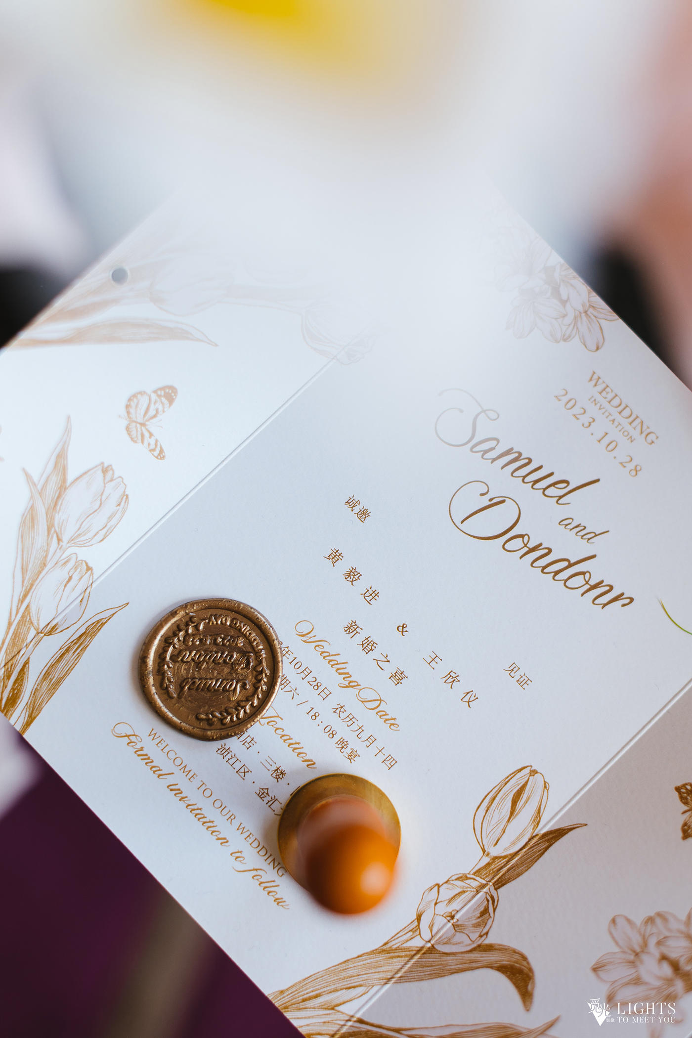 2023-10-28 YIJIN & XINYI WEDDING3