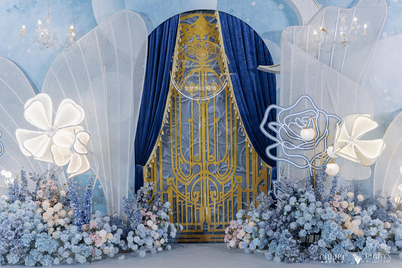 2022-07-17 SU&JI Wedding92