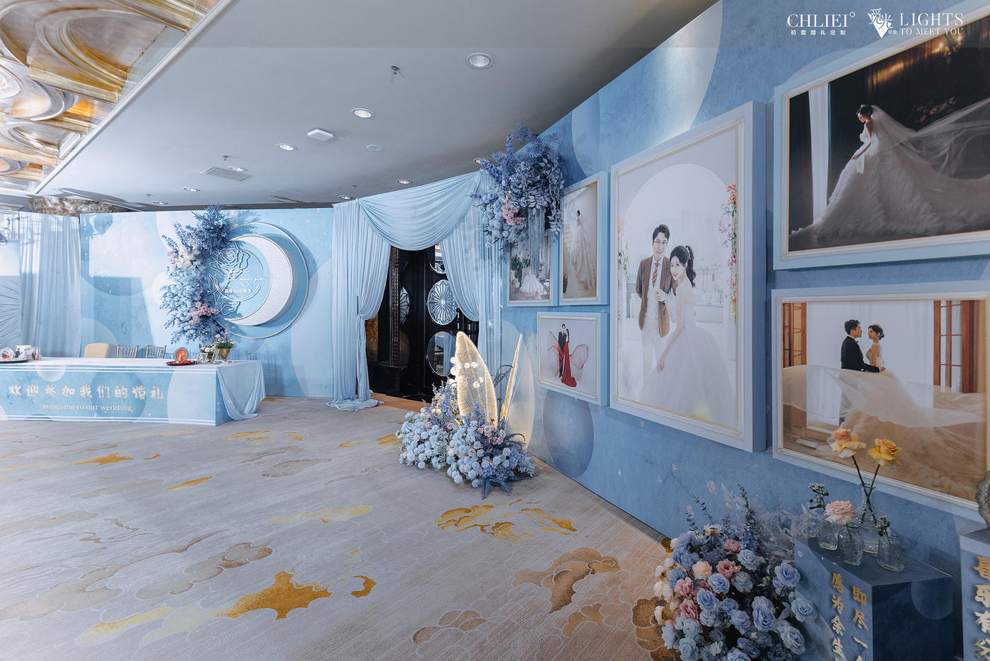 2022-07-17 SU&JI Wedding94