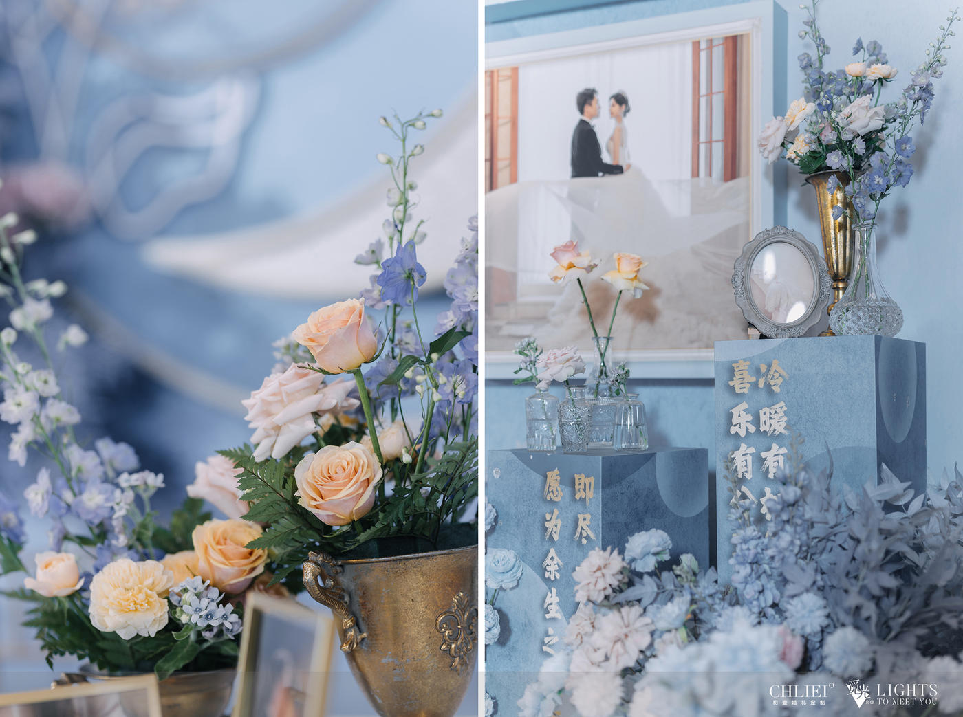 2022-07-17 SU&JI Wedding96