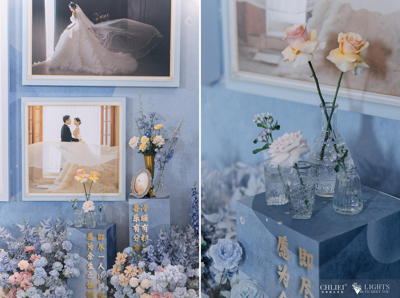 2022-07-17 SU&JI Wedding82