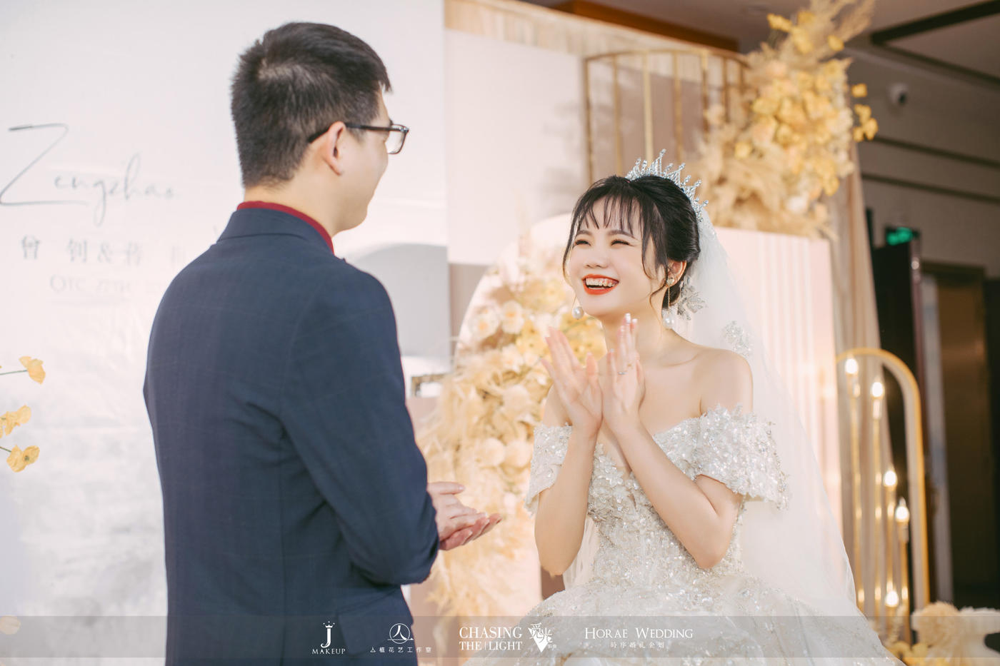 2021-10-27 WEDDING29