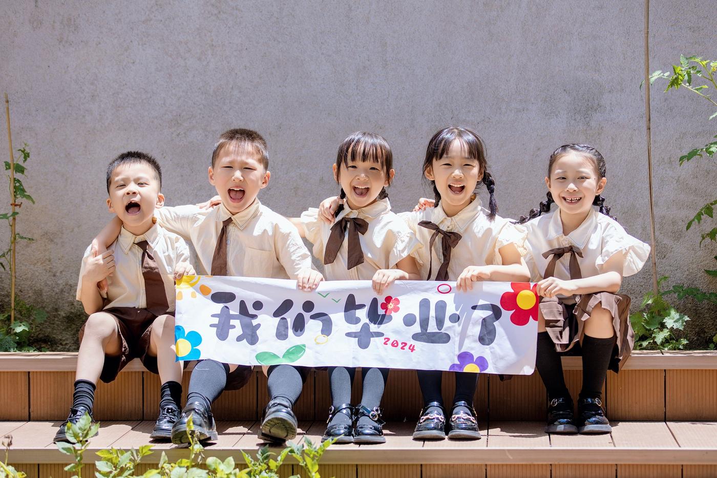 毕业季-大凰山幼儿园30