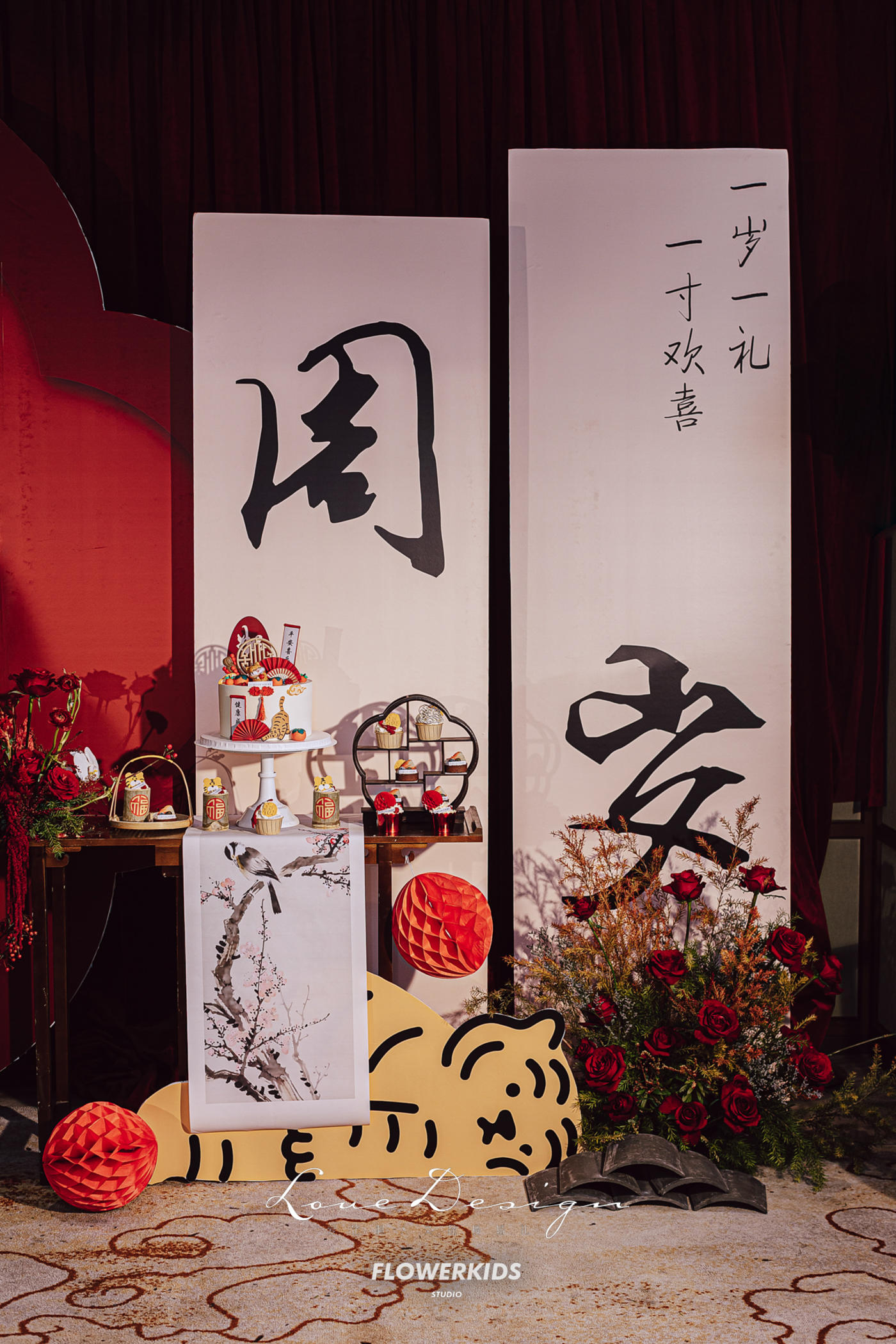 光会写诗，写给光里的人。🏮14