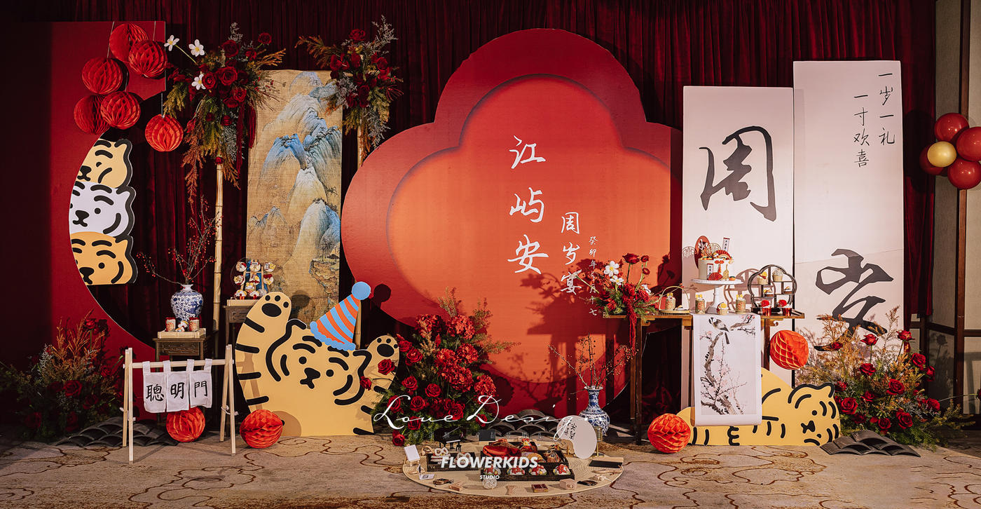 光会写诗，写给光里的人。🏮29