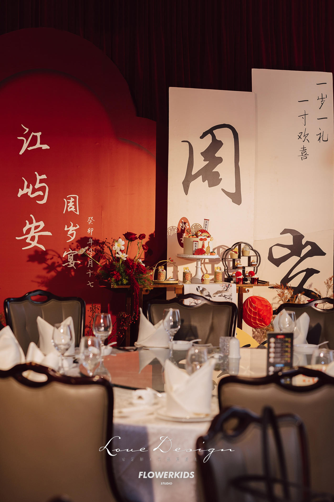 光会写诗，写给光里的人。🏮5