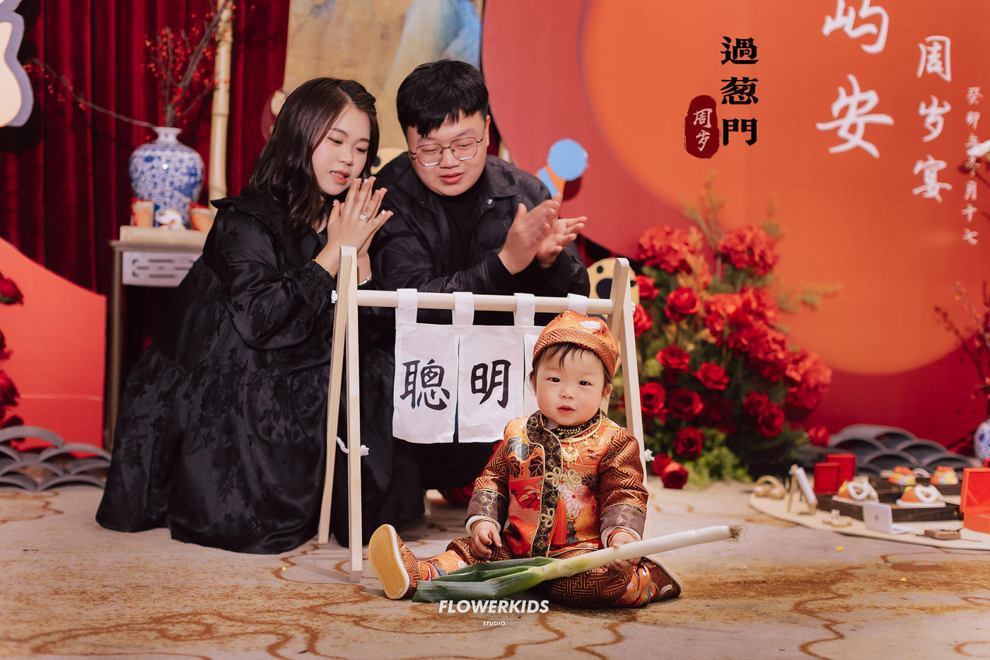光会写诗，写给光里的人。🏮34