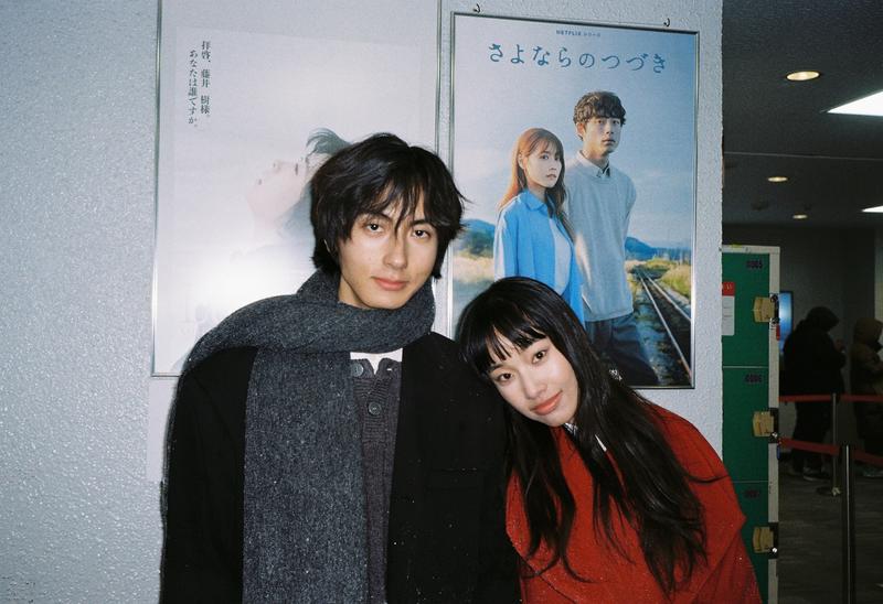 情书 第13张 日本婚纱照 日本旅拍 日本尼鹿摄影