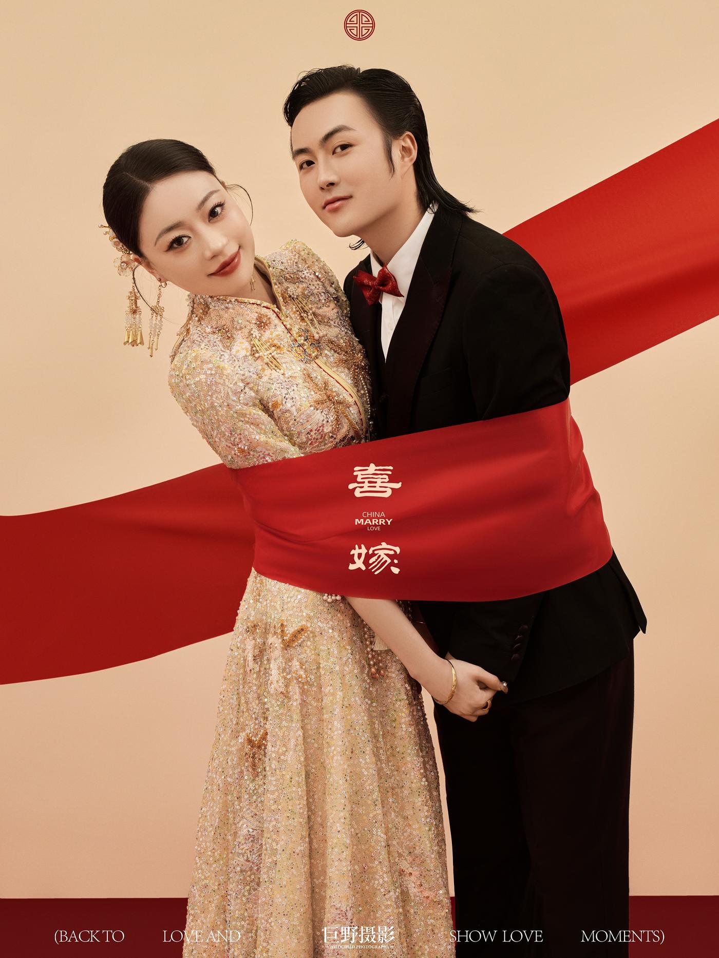 新喜嫁｜超养眼的秀禾婚纱照4