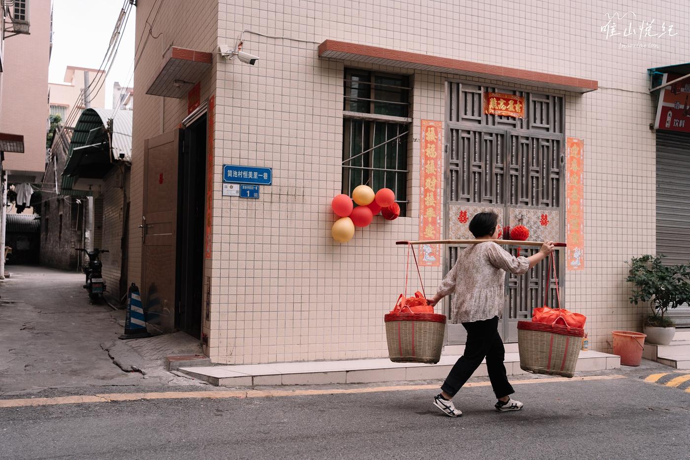 2023-10-07黄陈婚礼20