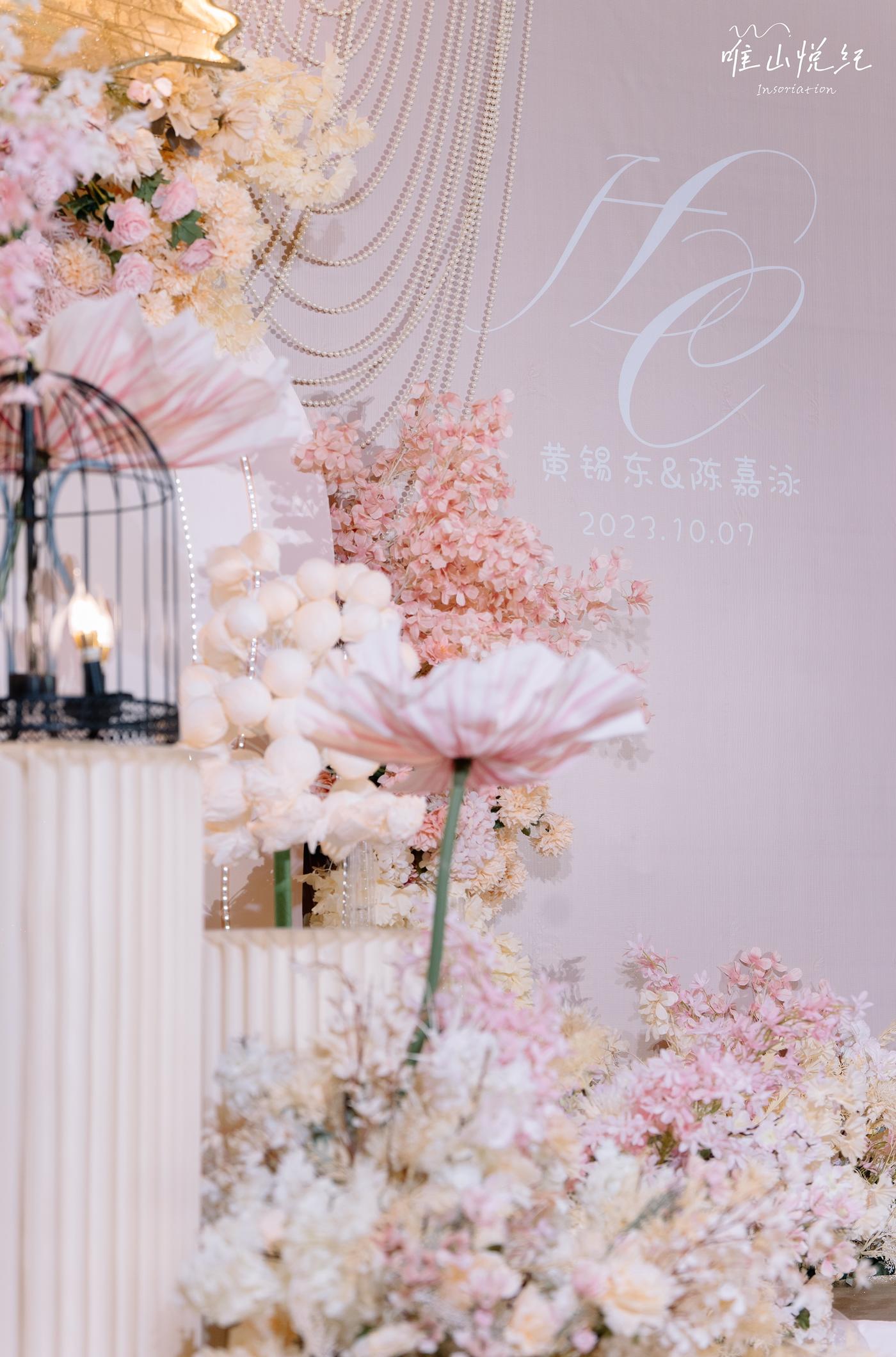 2023-10-07黄陈婚礼89
