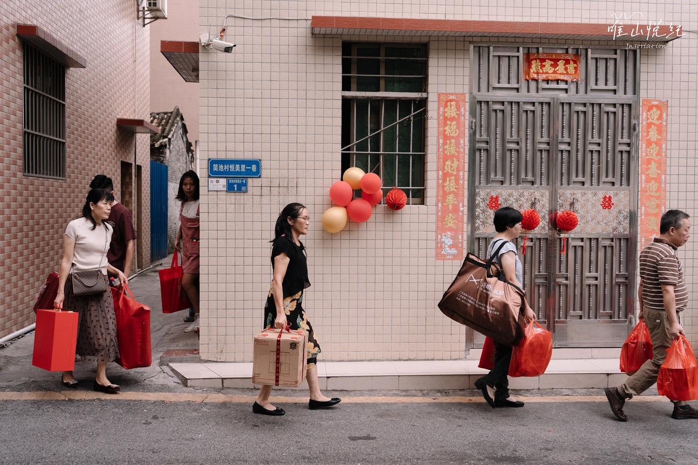 2023-10-07黄陈婚礼21