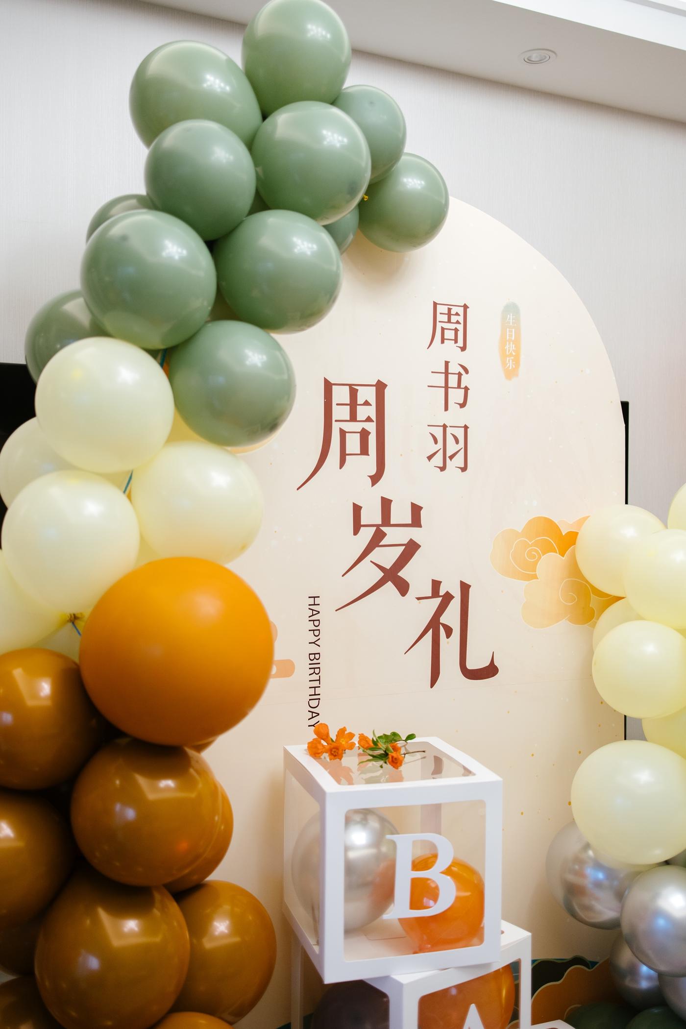 小云朵1岁了1