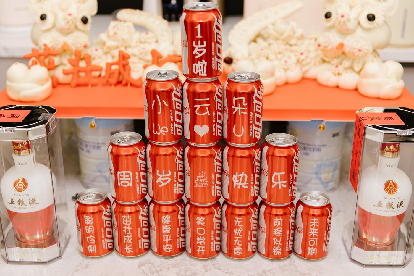 小云朵1岁了34