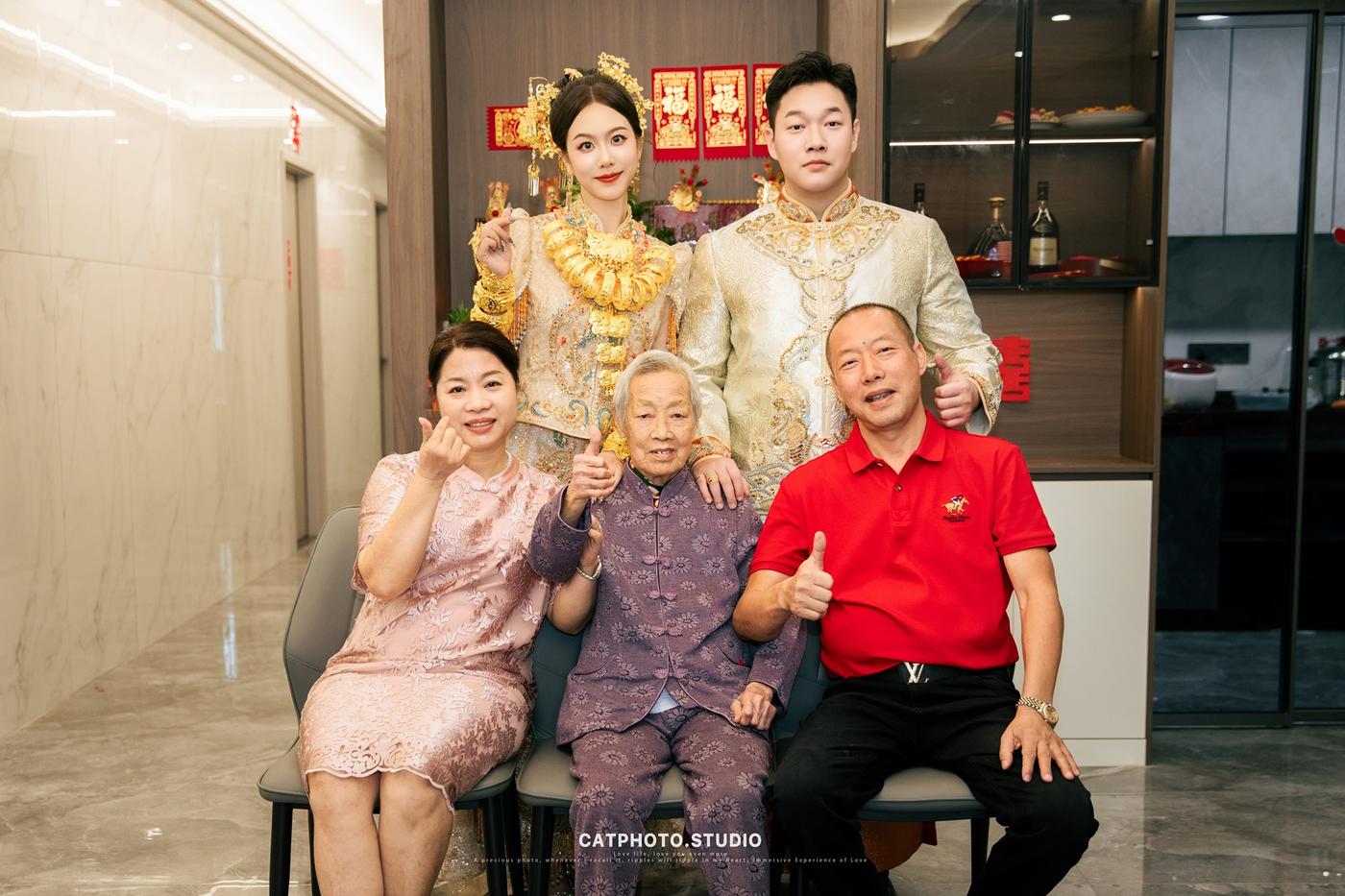 2024-11-02邓杰鹏&罗泳欣59