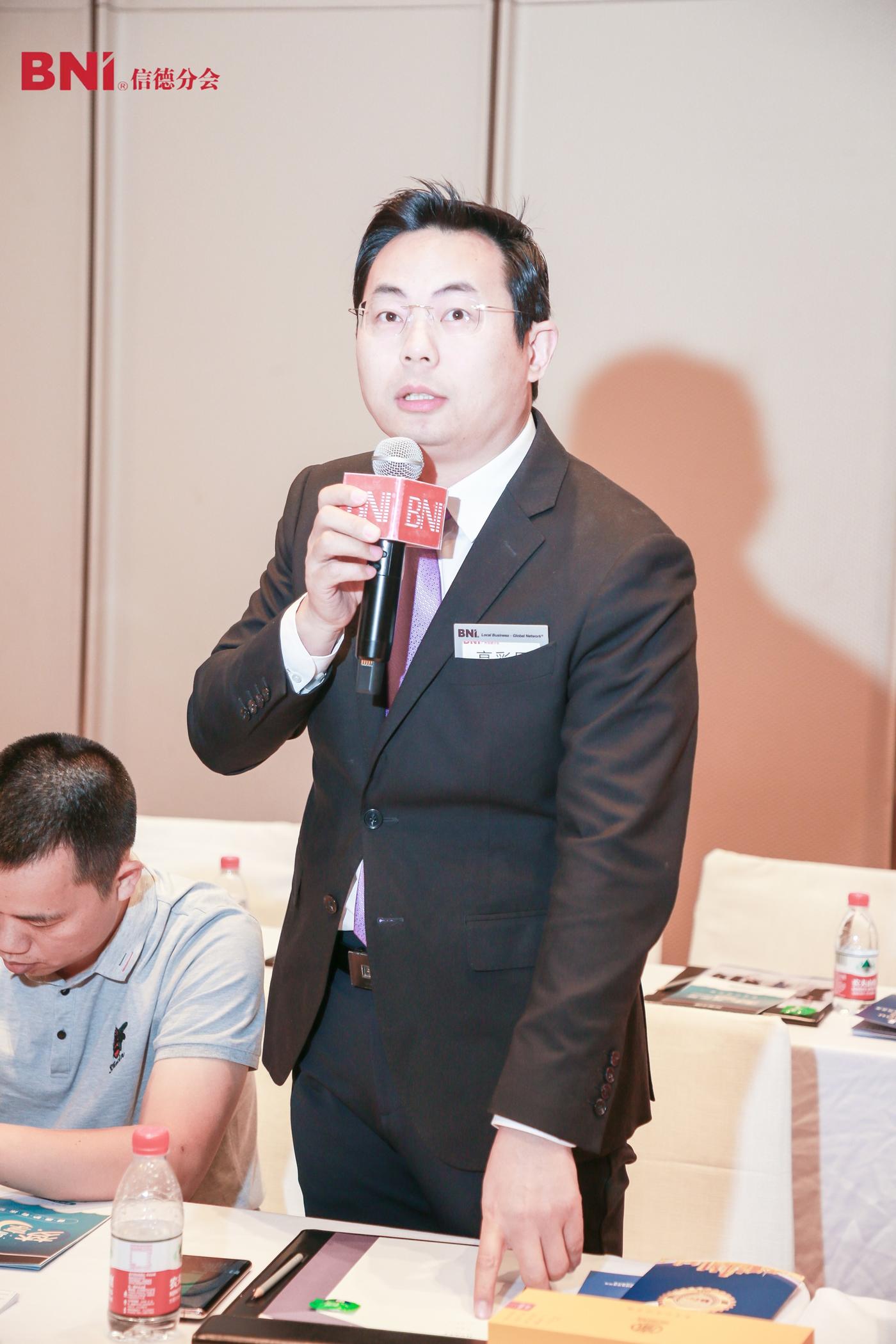 2023-11-07BNI信德207