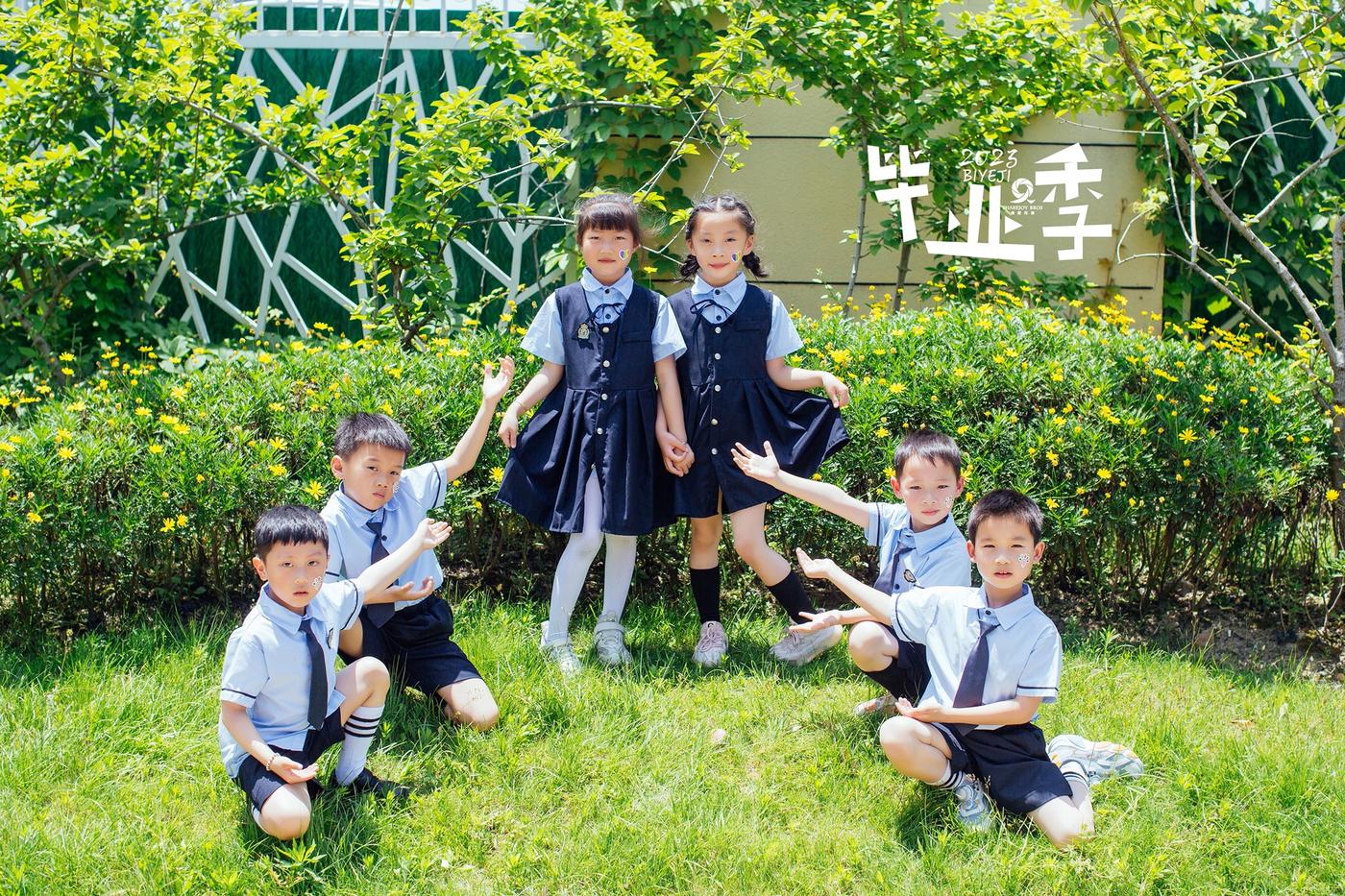 【毕业季】2023平湖经开中心幼儿园大一班11