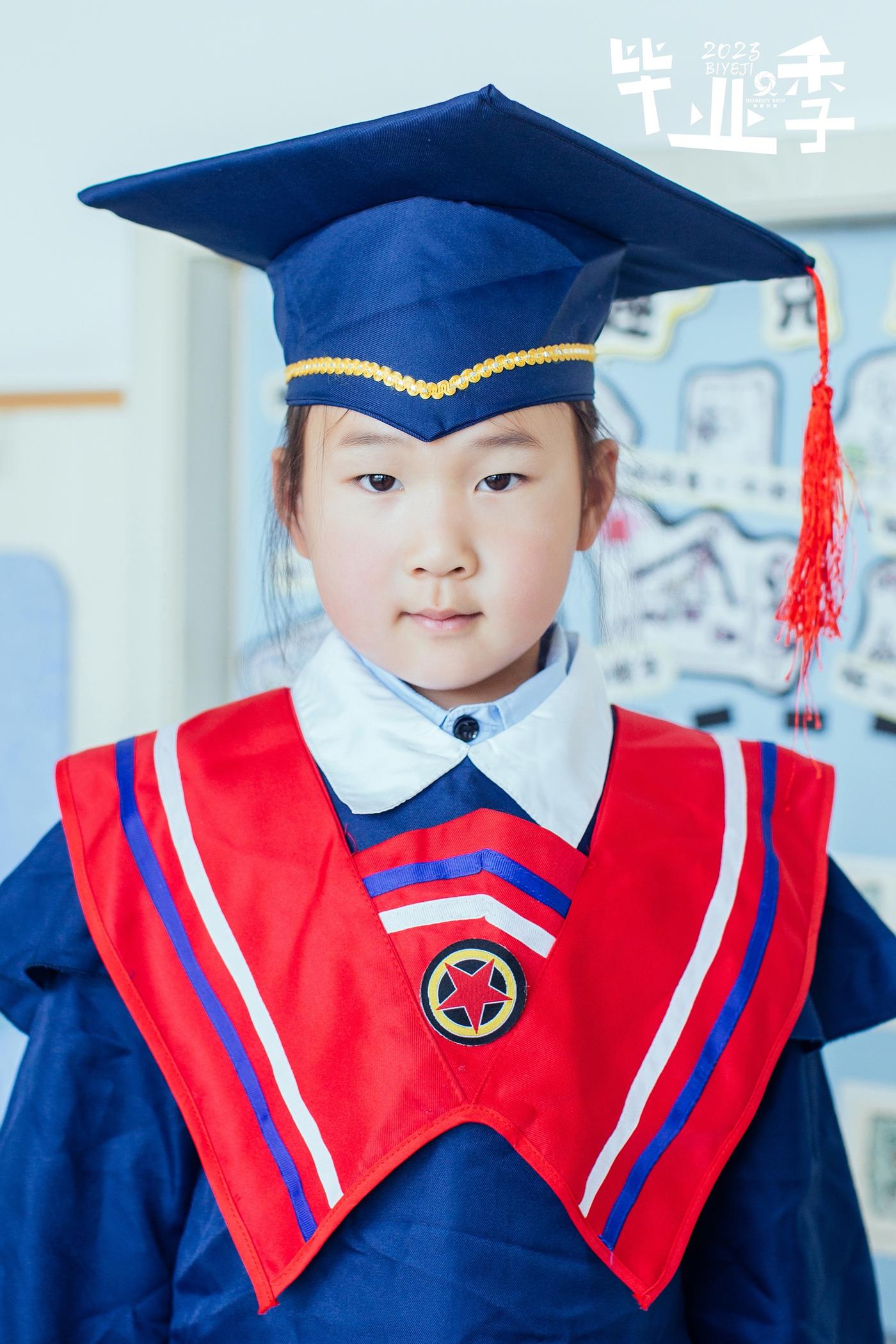 【毕业季】2023平湖经开中心幼儿园大一班118