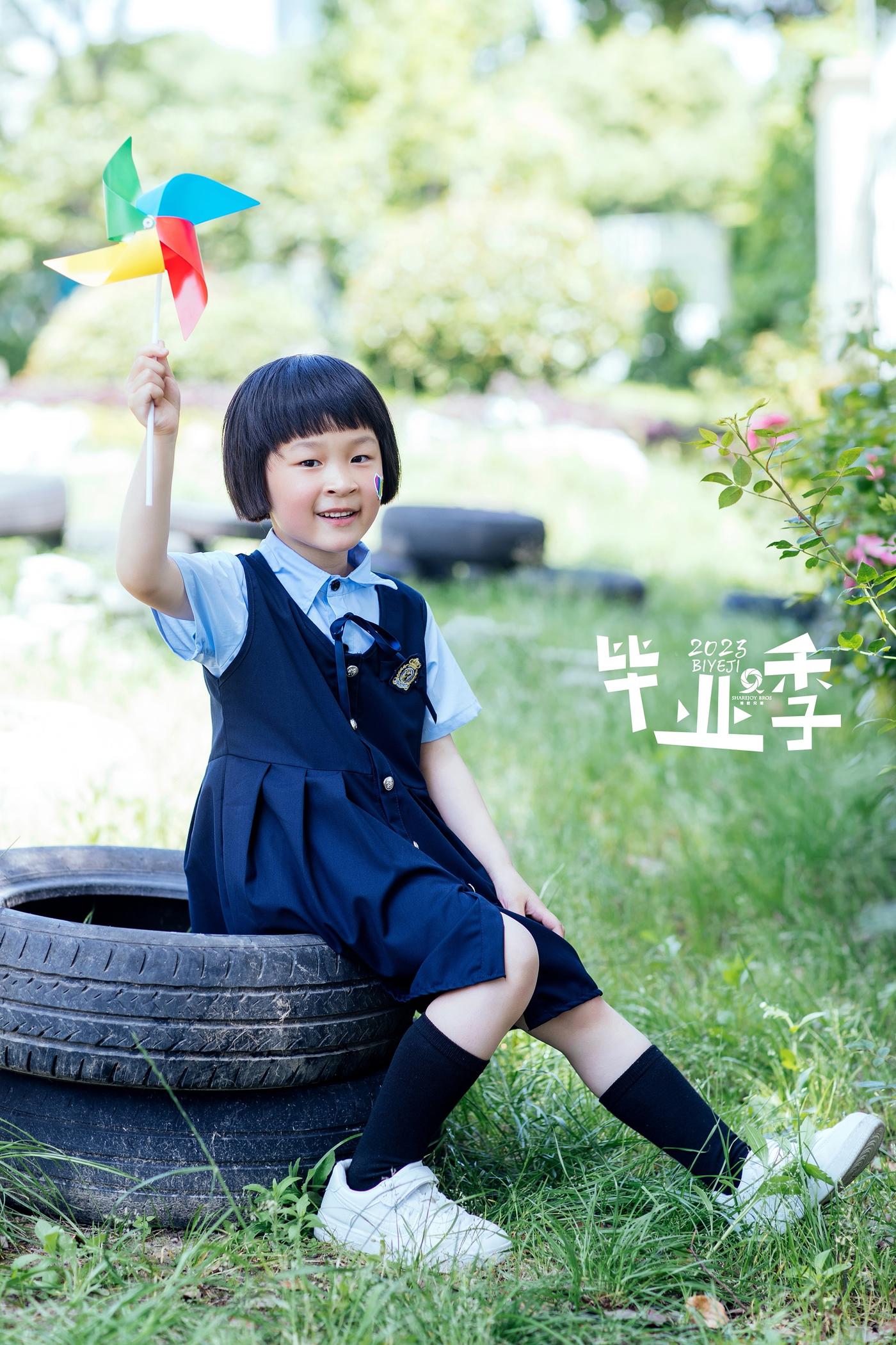 【毕业季】2023平湖经开中心幼儿园大一班78