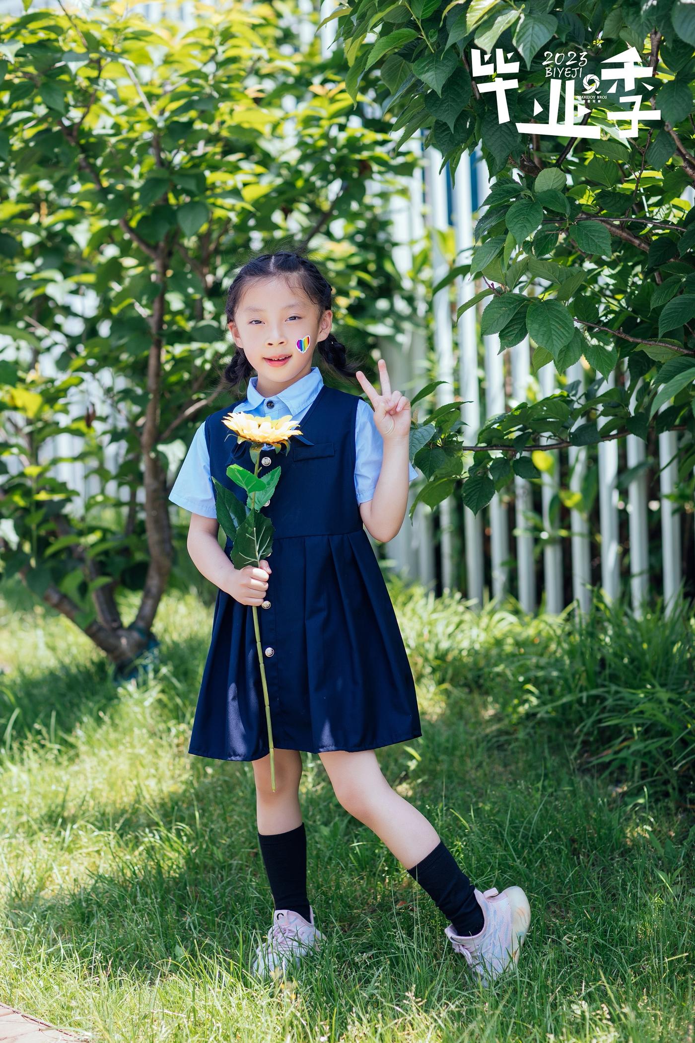 【毕业季】2023平湖经开中心幼儿园大一班67