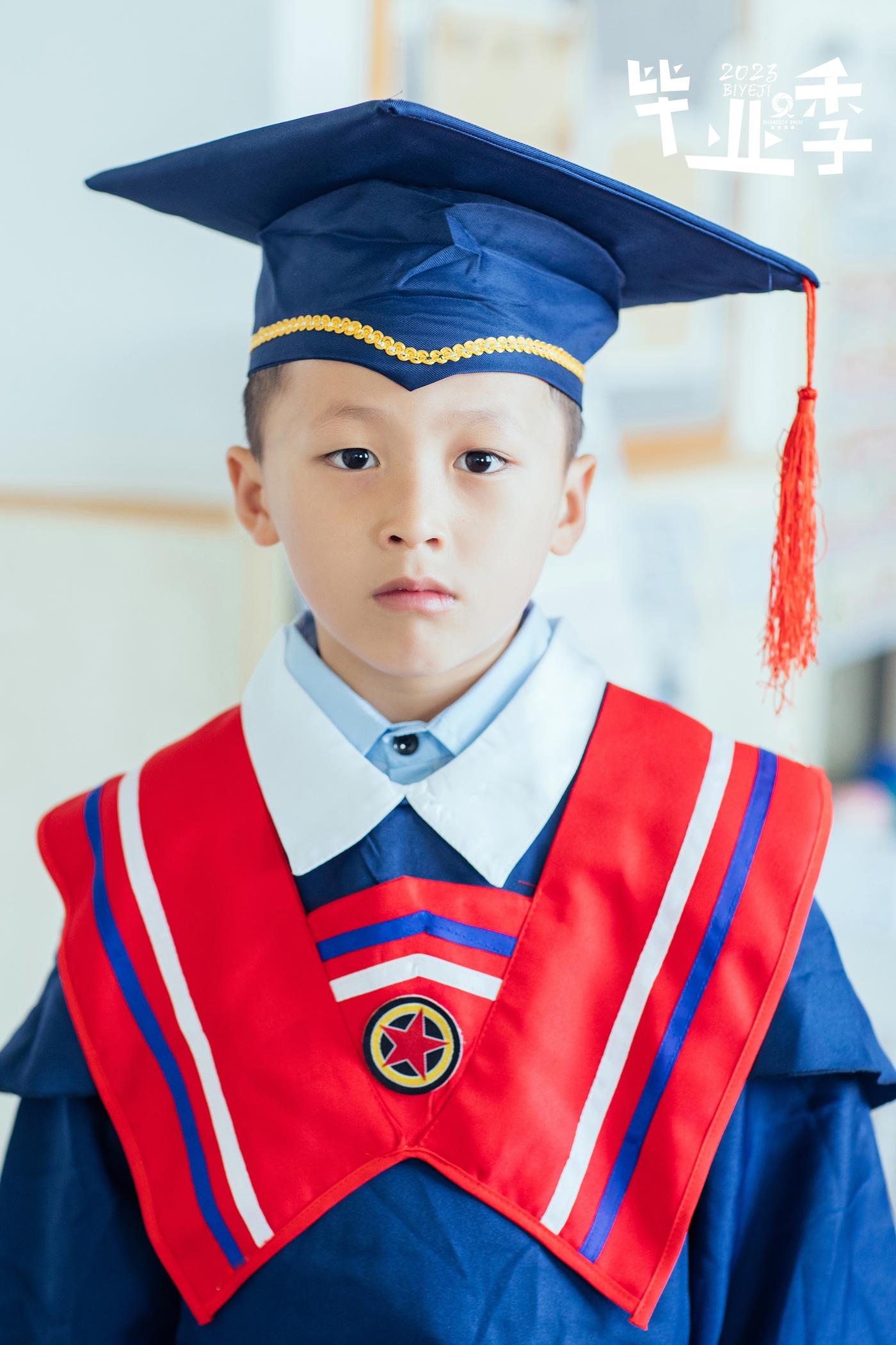 【毕业季】2023平湖经开中心幼儿园大一班133