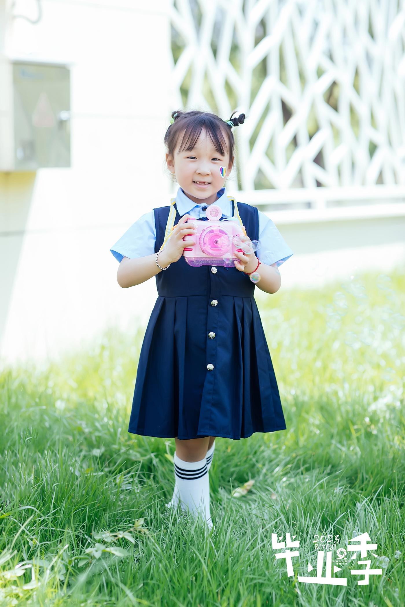 【毕业季】2023平湖经开中心幼儿园大一班37