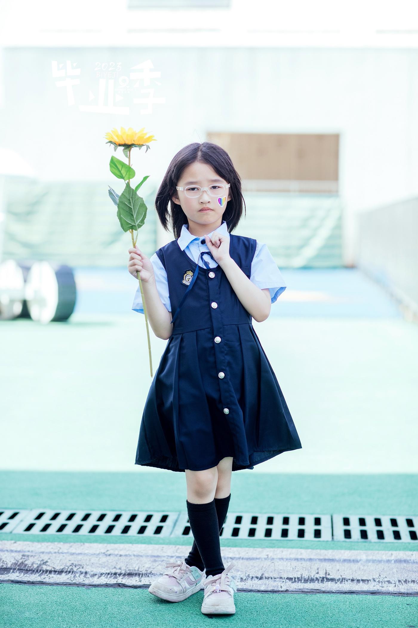 【毕业季】2023平湖经开中心幼儿园大一班87