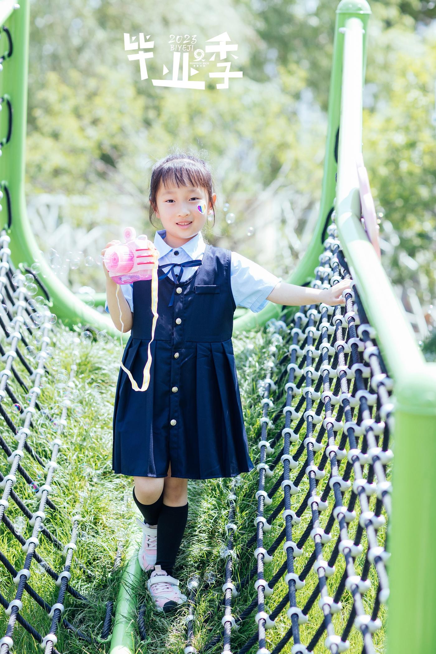 【毕业季】2023平湖经开中心幼儿园大一班24