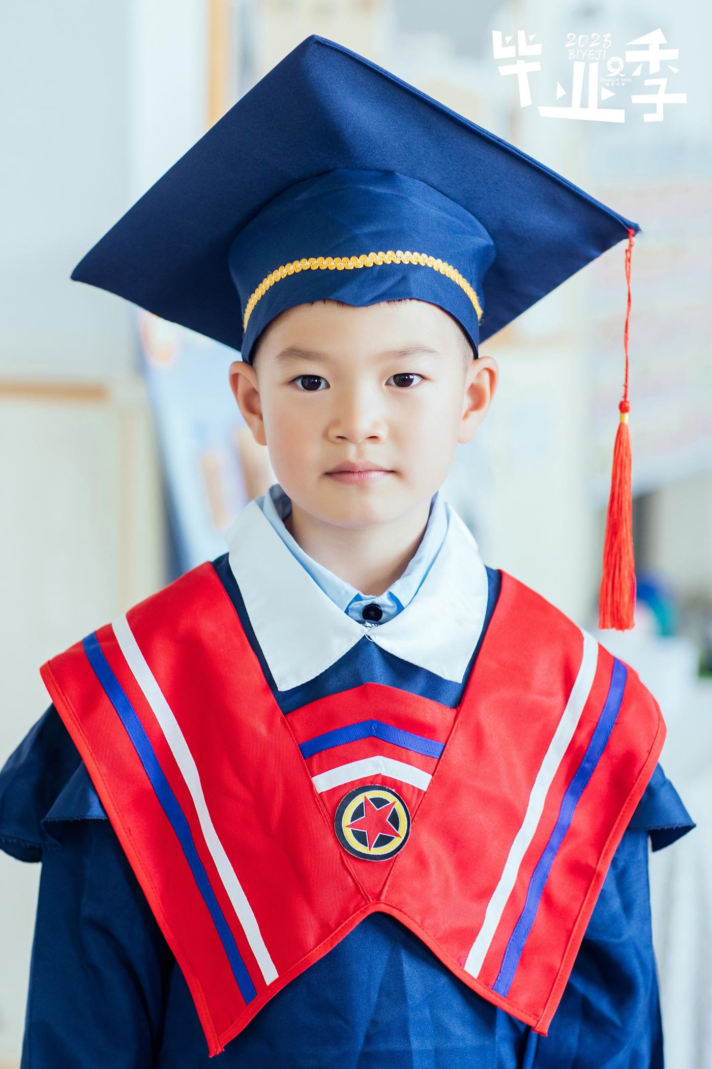 【毕业季】2023平湖经开中心幼儿园大一班128