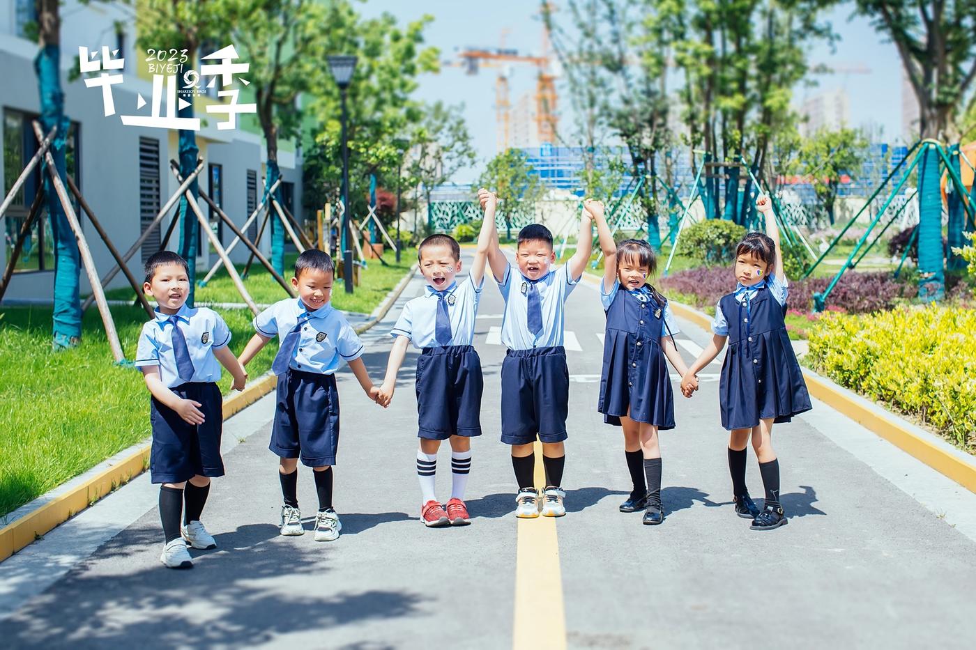 【毕业季】2023平湖经开中心幼儿园大一班17